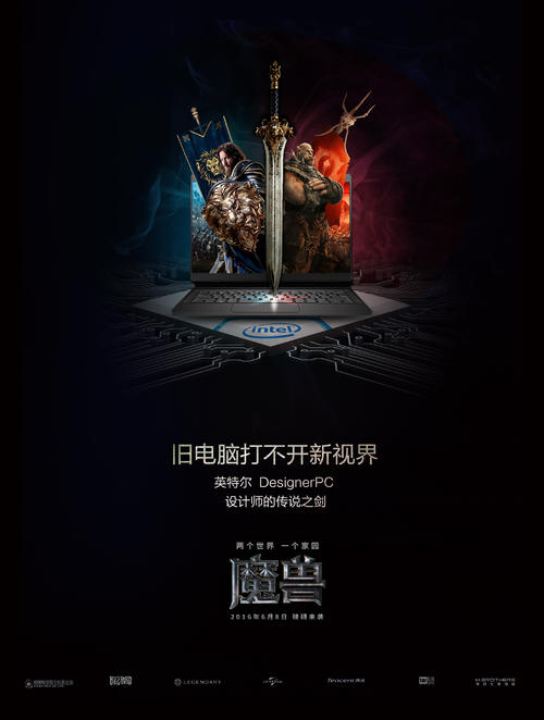 手机怎么查学历证书编号