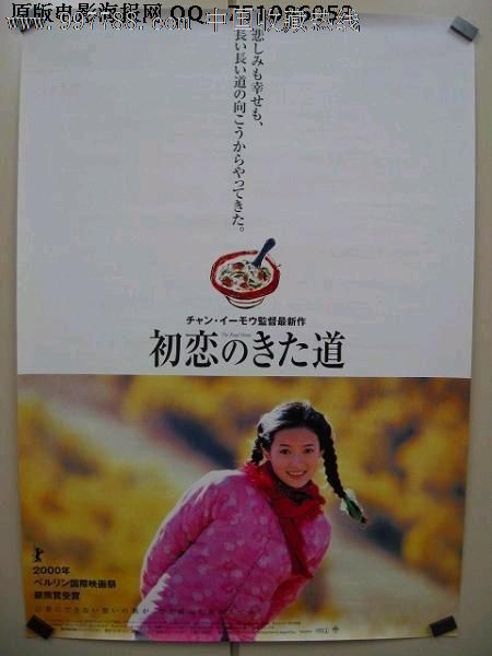 圣弗兰西斯学院文凭毕业证样本照片