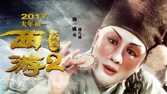 圣约翰学院文凭毕业证作假